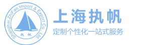 明星体育(中国)体育官方网站