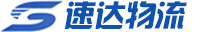 MESSAGE-Logistics transportation company-Logistics transportation company